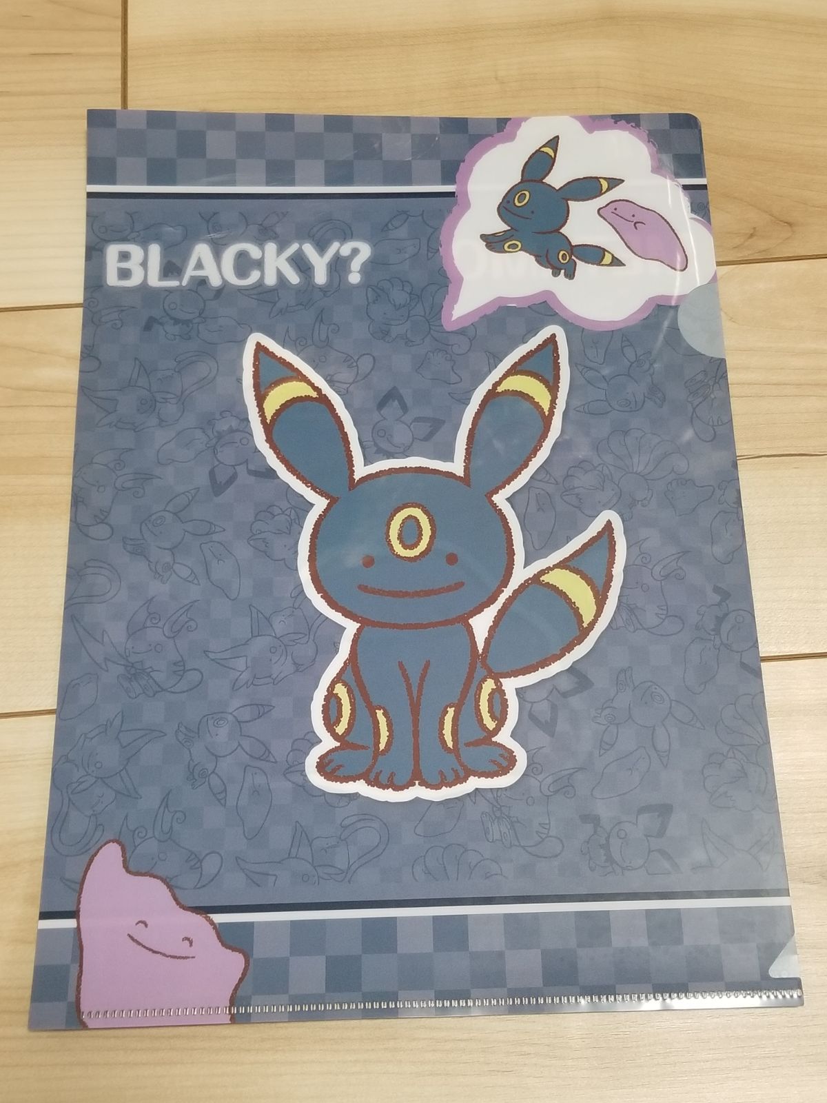 A4クリアファイル ブラッキー へんしんメタモン ポケモン - メルカリ