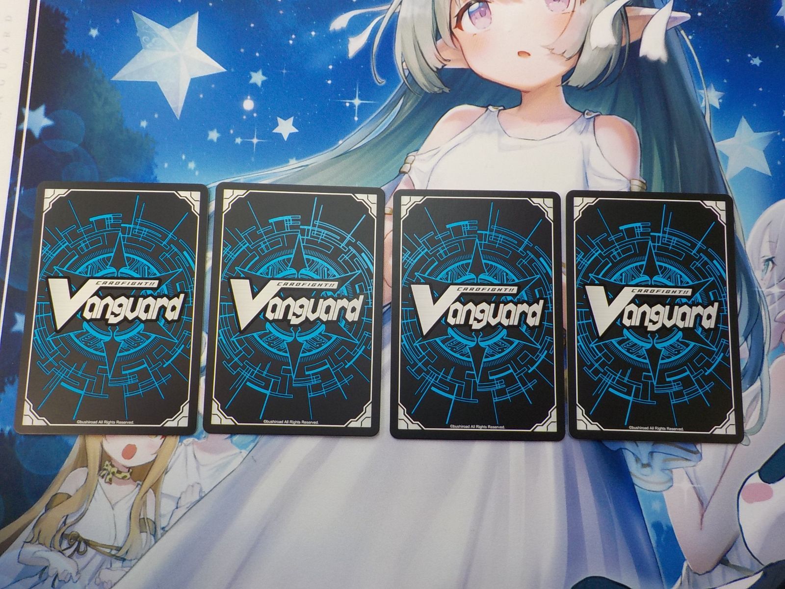 ヴァンガード ゲベとその飼い主 4枚セット - メルカリ