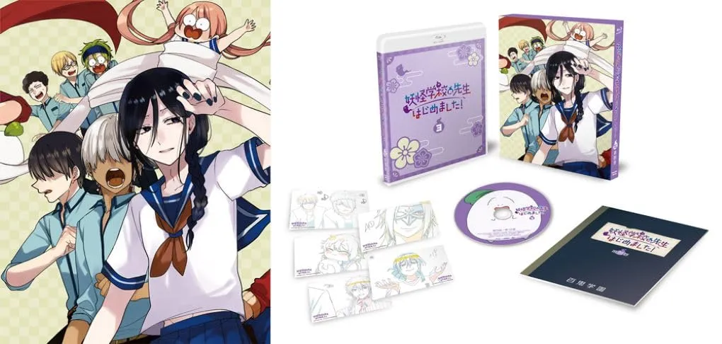 2026年最新】日向朔公の人気アイテム - メルカリ