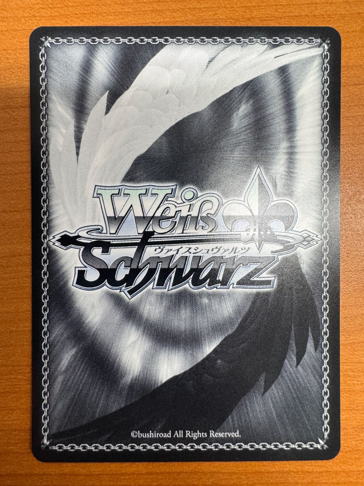 ヴァイス】BGS10 航空母艦 信濃 SEC＋ アズレン 能登麻