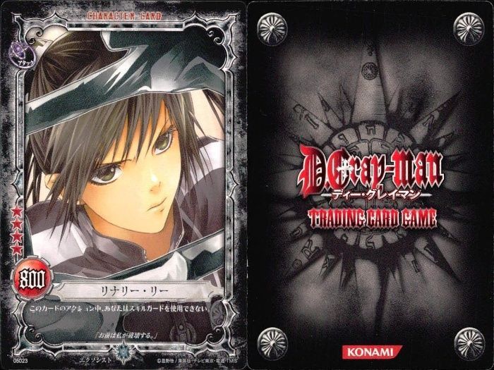 ux94 カード ディーグレイマン Dグレ D.gray-man R 含みまとめ ロード