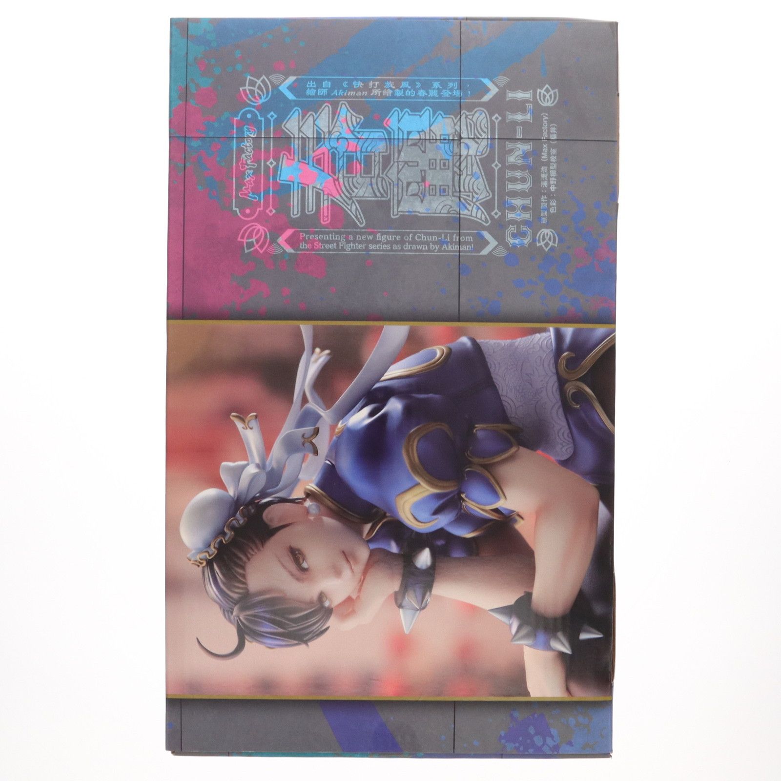 おくすり手帳付属 春麗(チュンリー) ストリートファイター 1/6 完成品