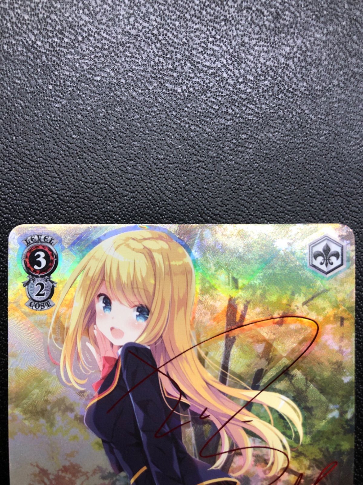 ヴァイスシュヴァルツ いつもの輝き クロエ・ルメール サイン入り SSP