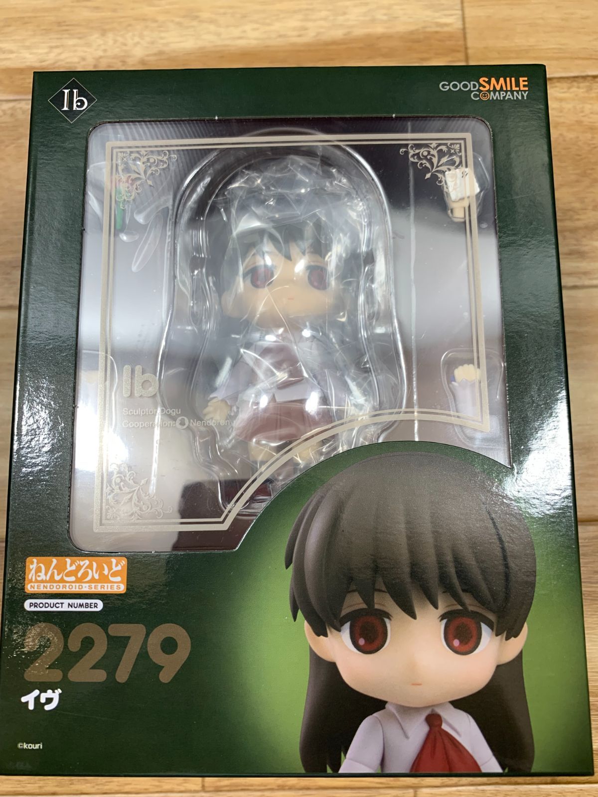 □新品未開封品□ ねんどろいど Ib イヴ ノンスケール プラスチック製