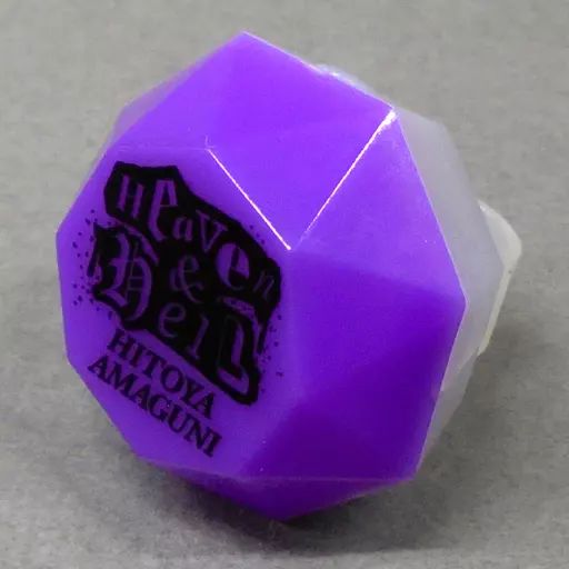 中古】ペンライト・リングライト 天国獄(ナゴヤ・ディビジョン/Bad Ass