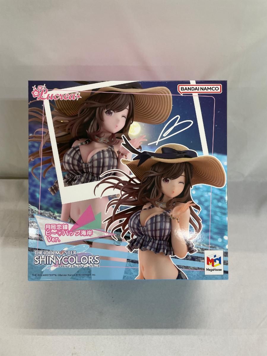 月岡恋鐘 ビ～バップ海岸Ver. 「アイドルマスター シャイニーカラーズ