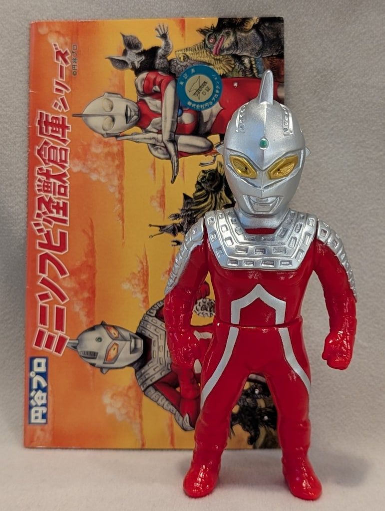 MAXTOY ミニソフビ怪獣倉庫シリーズ ウルトラセブン 赤成型/銀/緑/目金