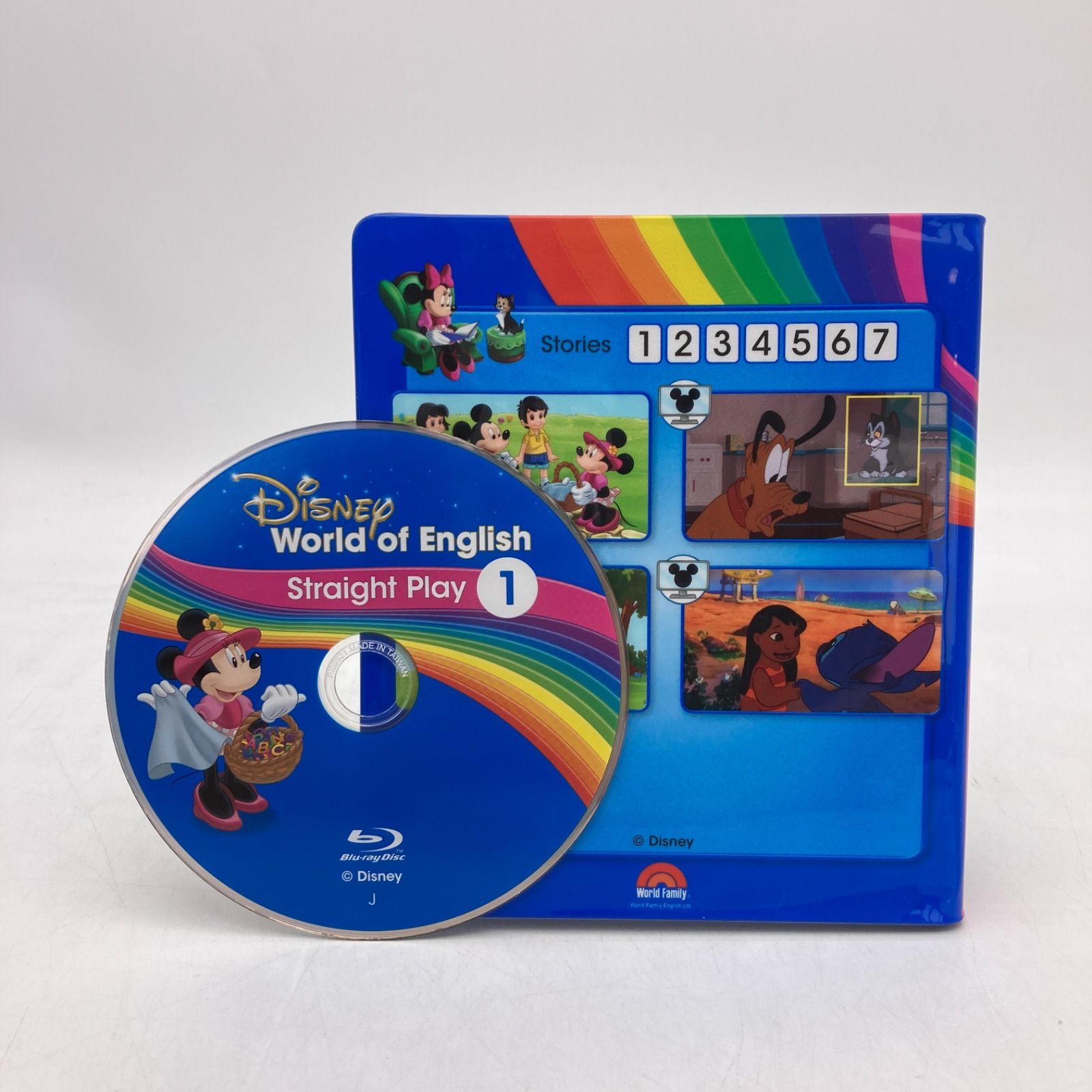 ストレートプレイ ブルーレイ 最新 ディズニー英語システム DWE 904905