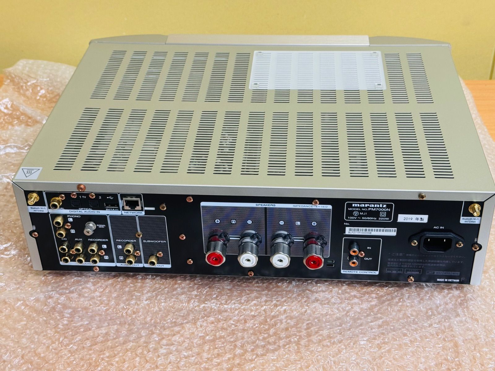 美品 マランツAVアンプ marantz PM7000N アンプ 2022年製 B98