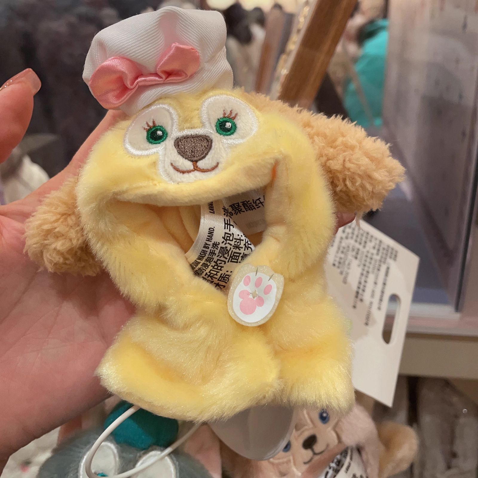 即日発送 ダッフィー＆フレンズ ミニマンド キーホルダー 全種類セット