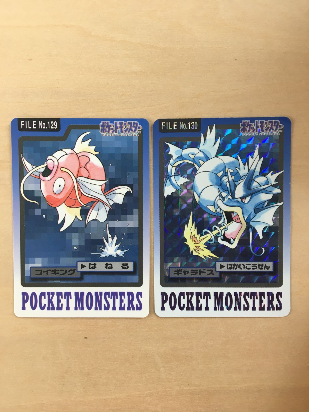 P*n様 ポケモン 25周年記念 コイキング&ギャラドス P*n様 ポケモン 25