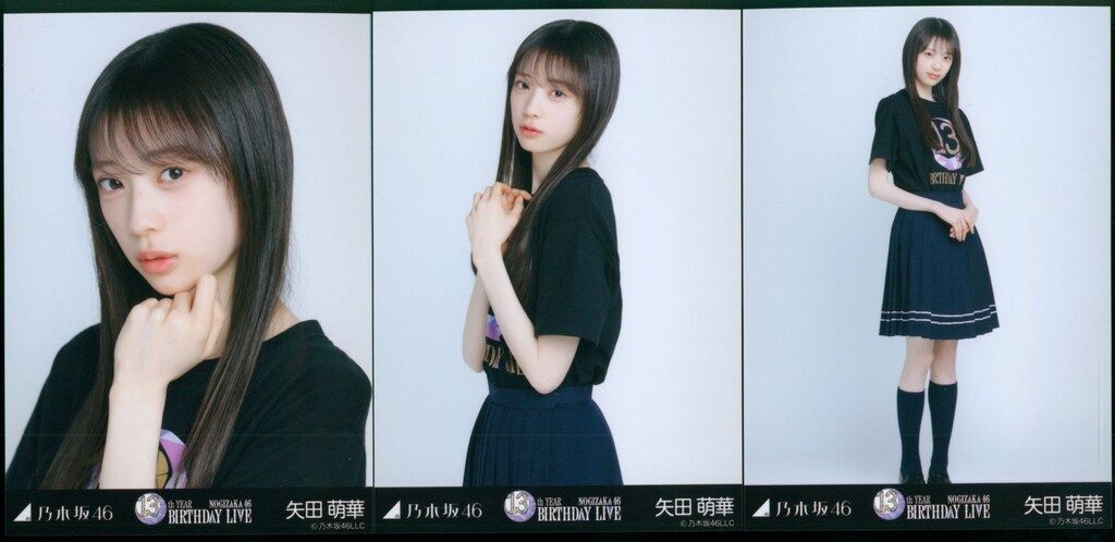 乃木坂46 会場限定生写真 矢田萌華 13thBDライブTシャツ コンプ - メルカリ