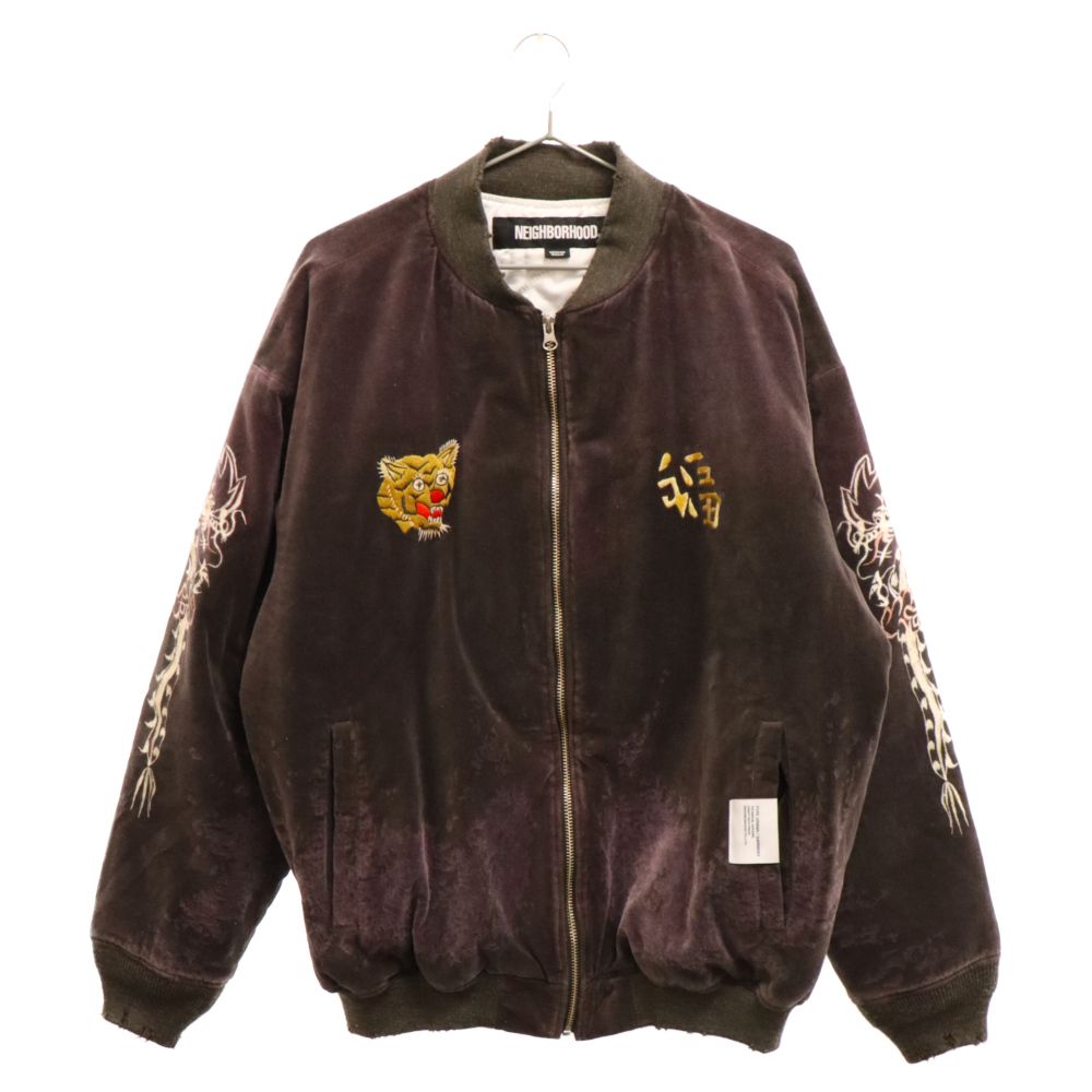 NEIGHBORHOOD (ネイバーフッド) 23AW SAVAGE SOUVENIR JACKET サベージ