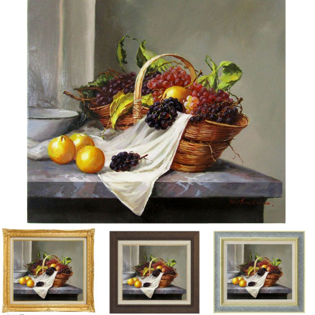 油絵 菅家令子 絵 絵画インテリア 額付(黒) uF6-060103 静物 果物 絵画