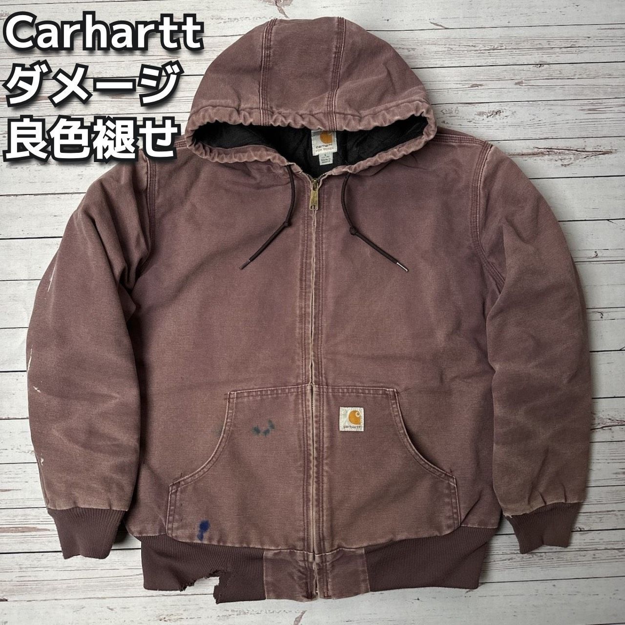 jeb様 90s Carhartt アクティブジャケット 鬼フェード Carhartt
