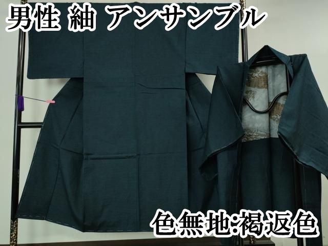 浮世絵「若侍と鷹」鷹狩？作者不明＞刀、まげ、家紋、浮世絵、江戸
