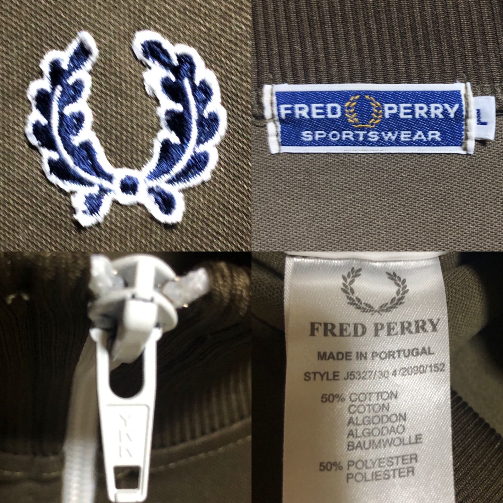 希少ブラウンXL⭐️90s Fred Perry トラックジャケット/ジャージ 刺繍