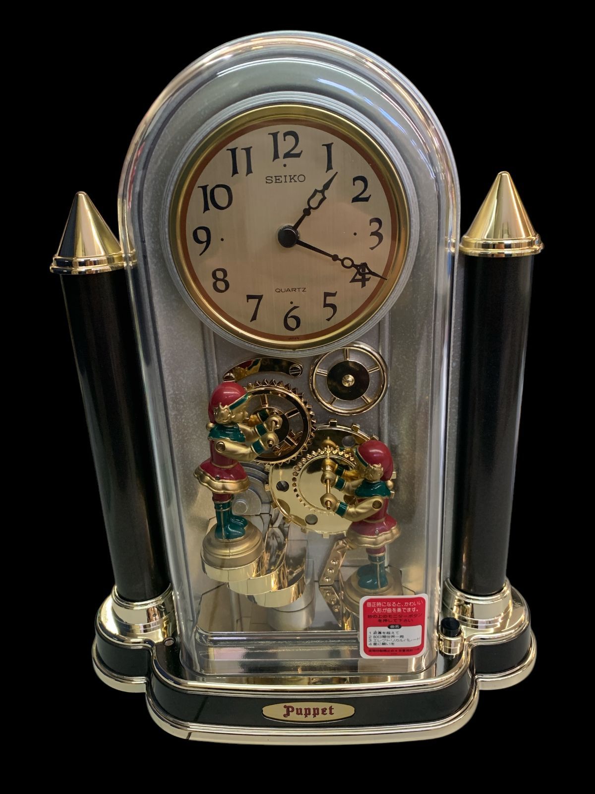 ジャンク】Puppet SEIKO ry410s からくり時計 - メルカリ