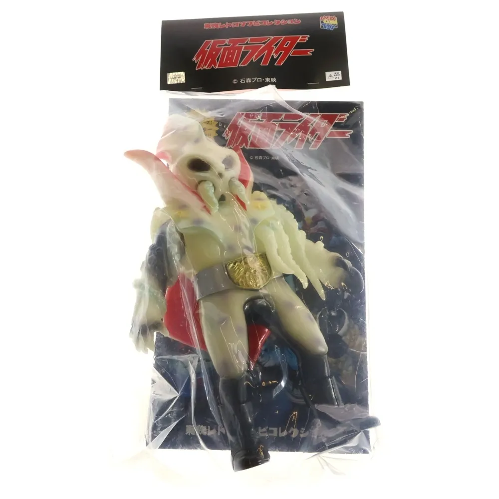 2026年最新】イカデビル ソフビの人気アイテム - メルカリ