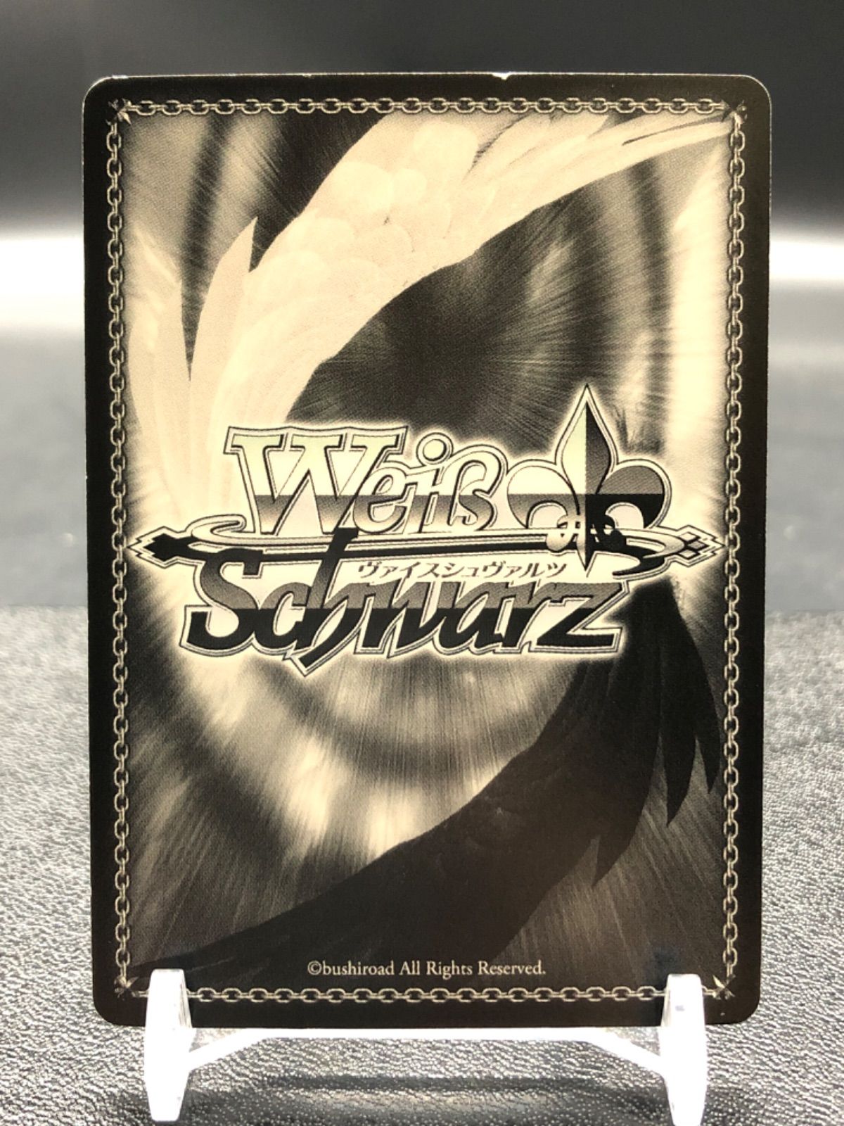 ヴァイスシュヴァルツ いつもの輝き クロエ・ルメール サイン入り SSP