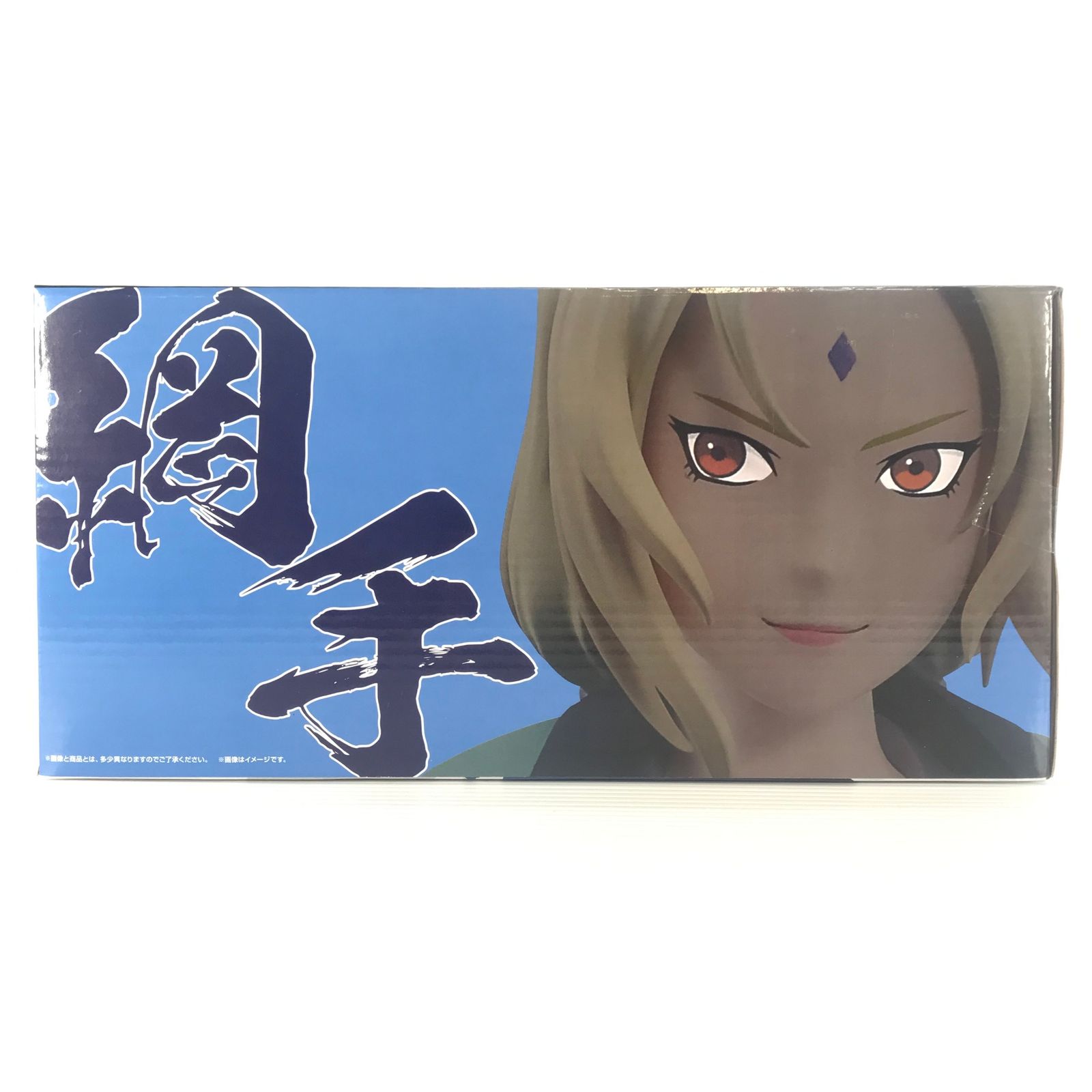 ◎BANDAI SPIRITS フィギュア 綱手 「一番くじ NARUTO-ナルト- 疾風伝