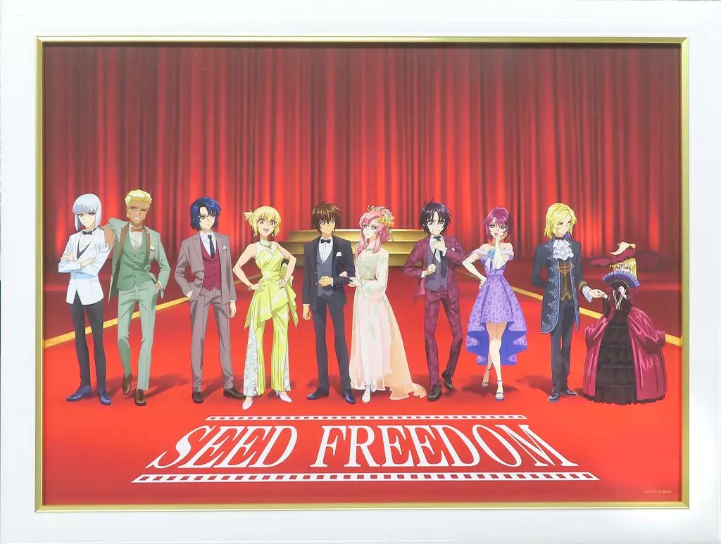 ガンダムSEED freedom 複製原画 3点 ガンダムSEED freedom 複製原画 3