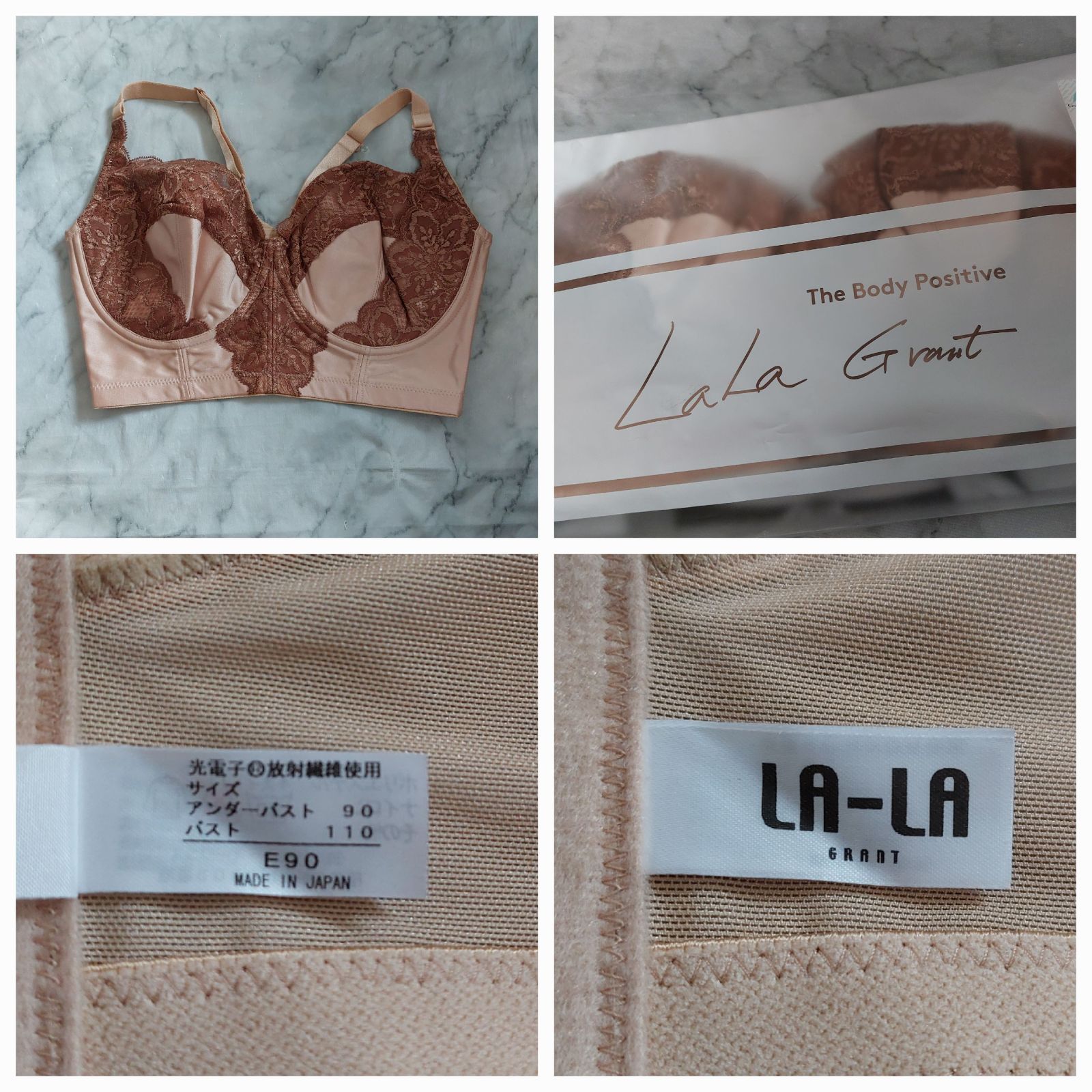 未使用品 グラントイーワンズ フルカップ ブラジャー 1点 - メルカリ