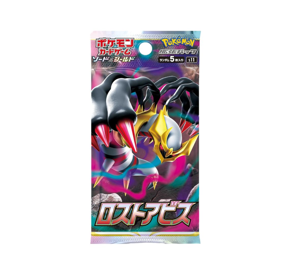 シュリンク付き未開封品】 ポケモンカードゲーム ソード＆シールド