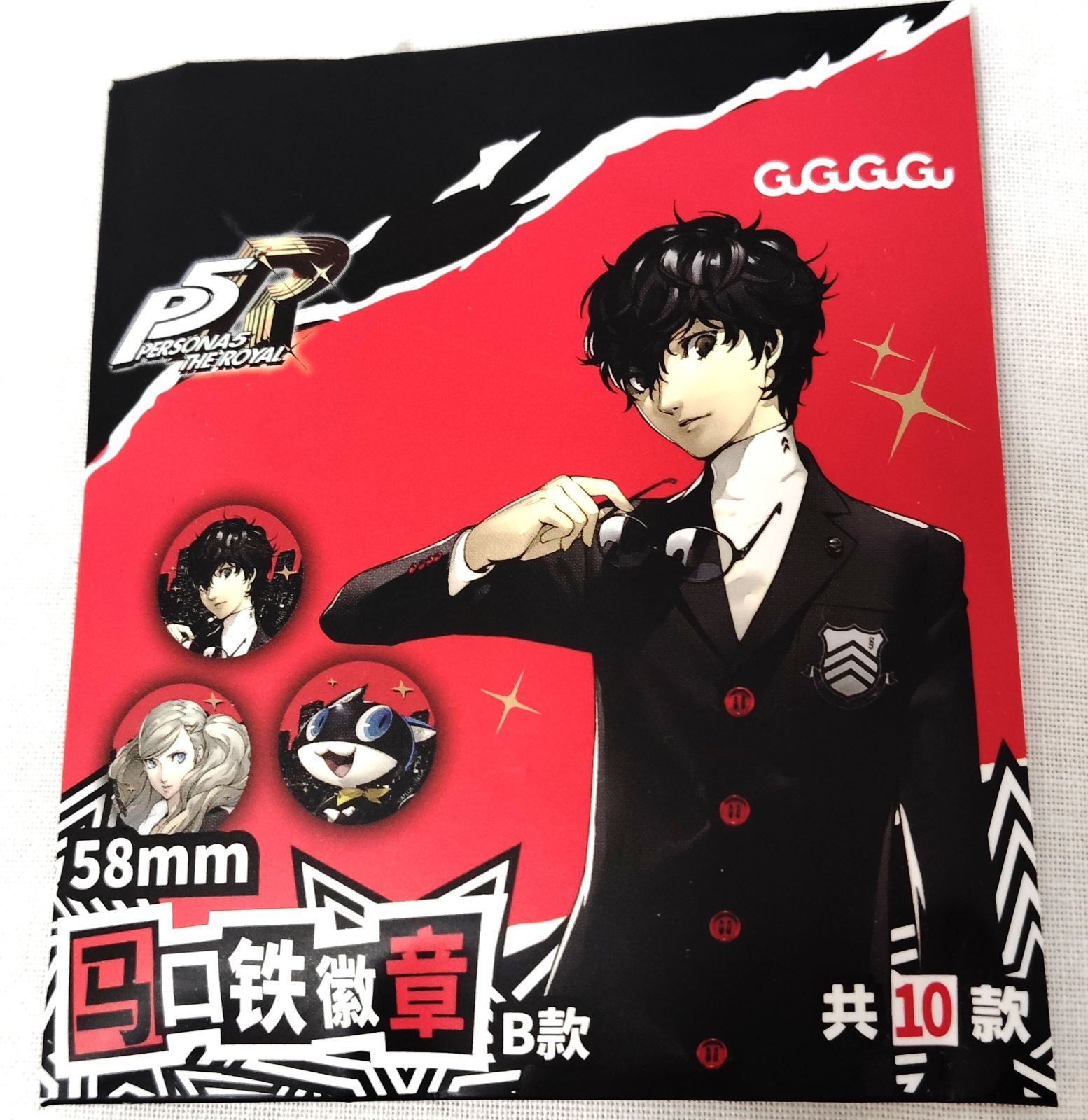 ペルソナ5 雨宮蓮 主人公 ジョーカー アモカフェ 缶バッジ ペルソナ5