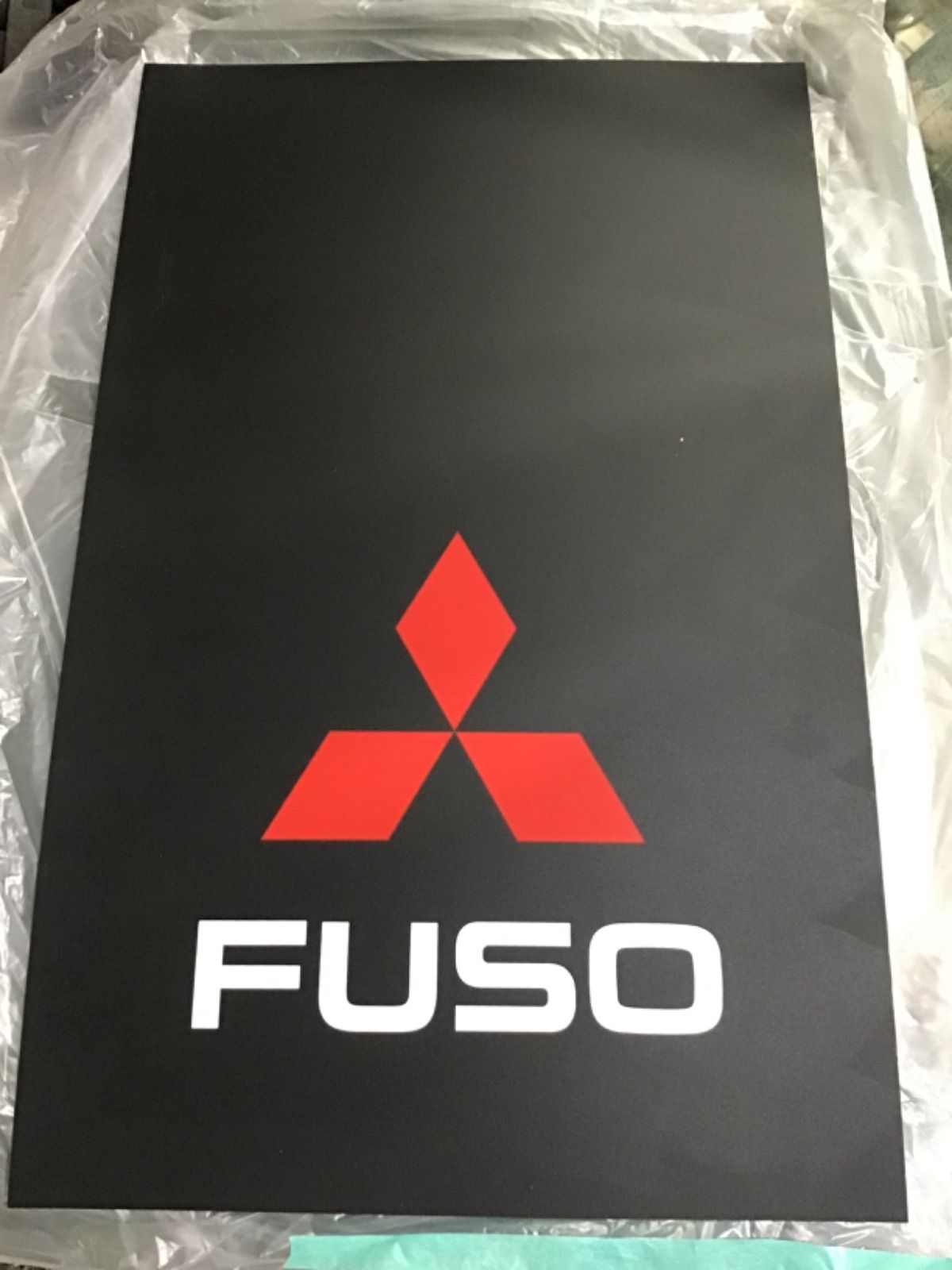 FUSO/泥除けゴム/スリーダイヤ/垂れゴム/MITSUBISHI/ふそう/トラック