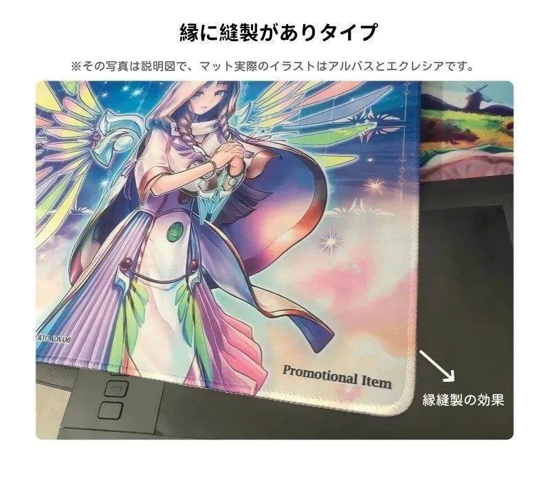 遊戯王 白の聖女 エクレシア 絵違い 25thシークレット 遊戯王 白の聖女