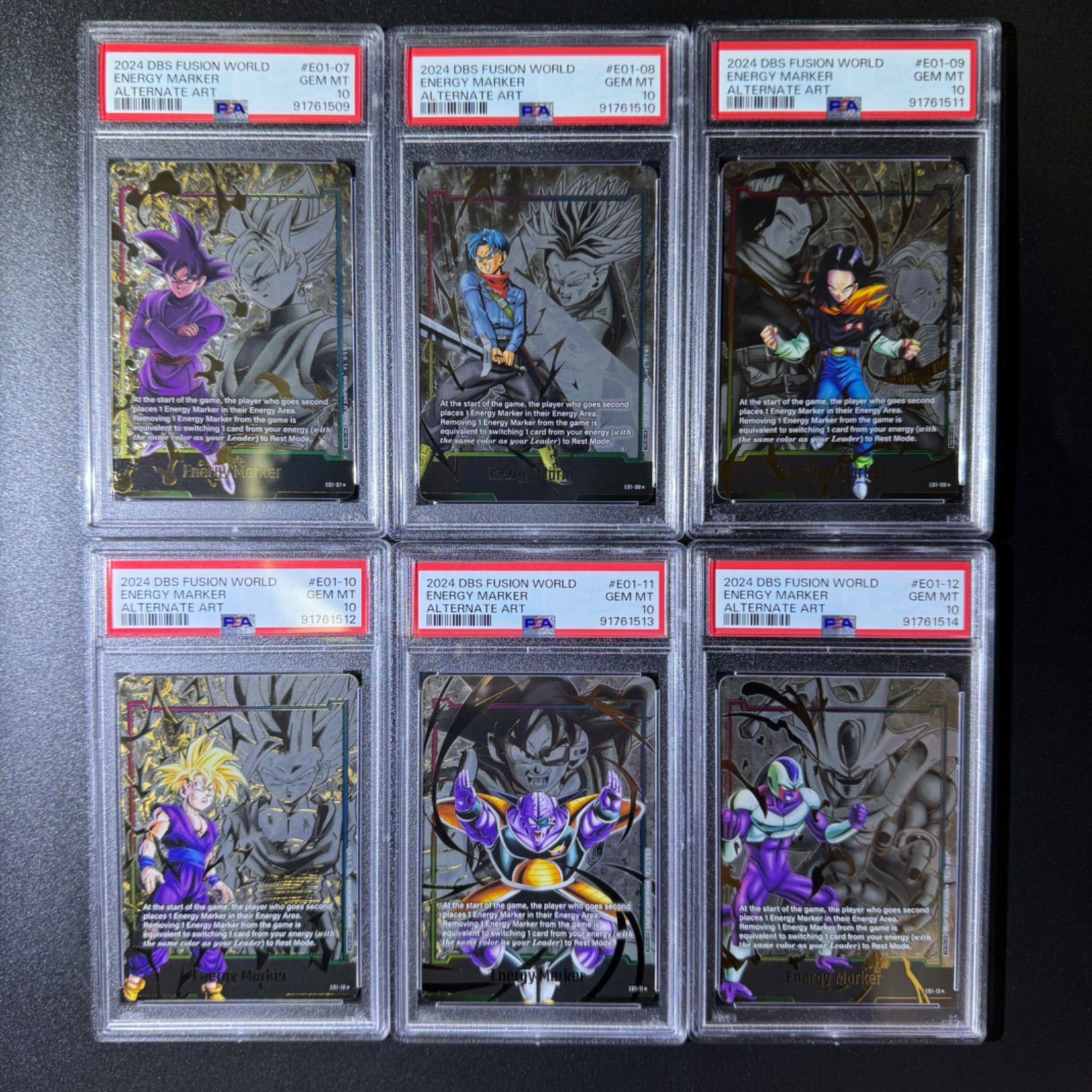 PSA10 12連番】ドラゴンボール エナジーマーカー パラレル コンプ 全
