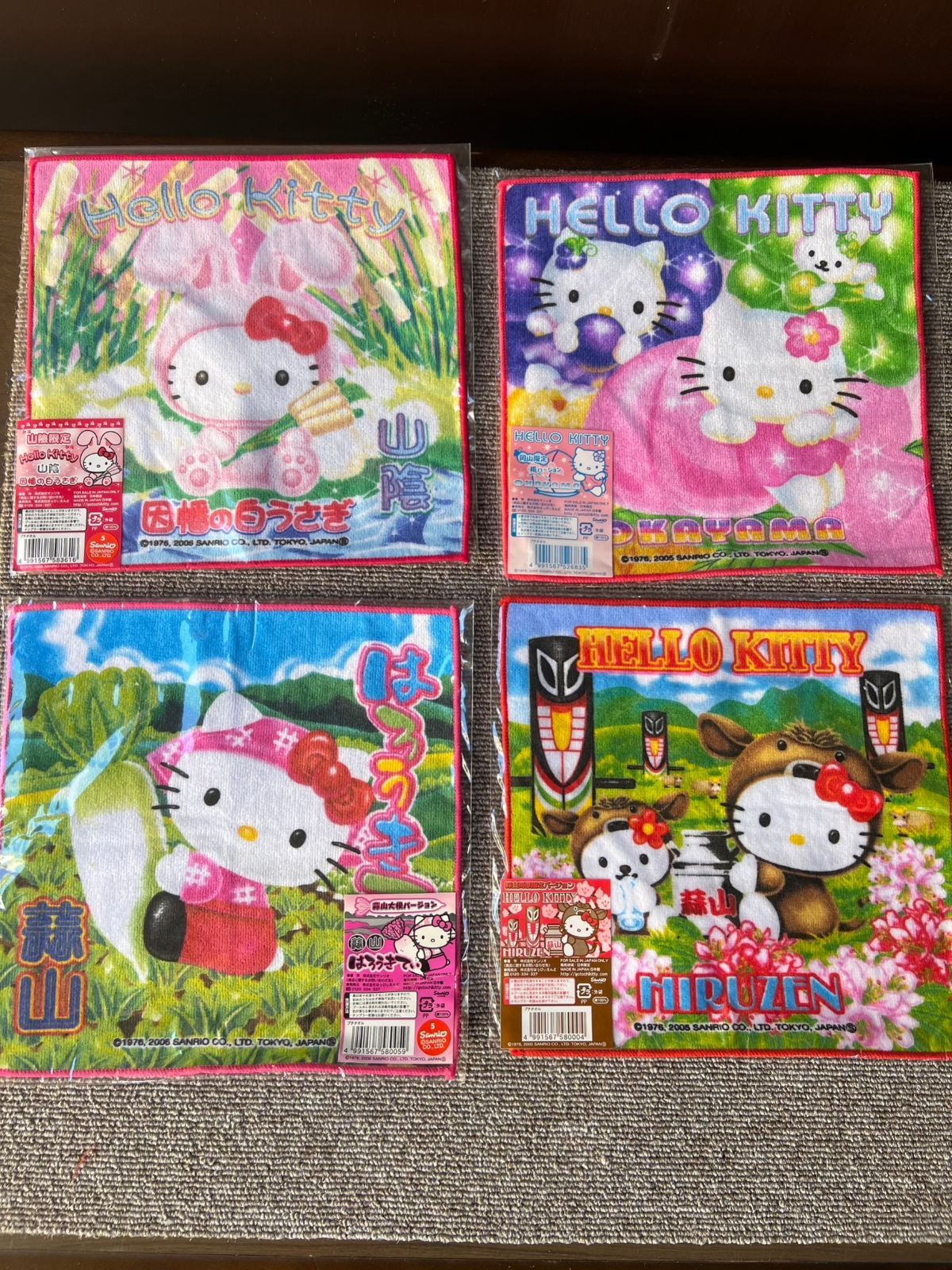 サンリオ ハローキティ ご当地プチタオル10枚セット 2 未使用 - メルカリ