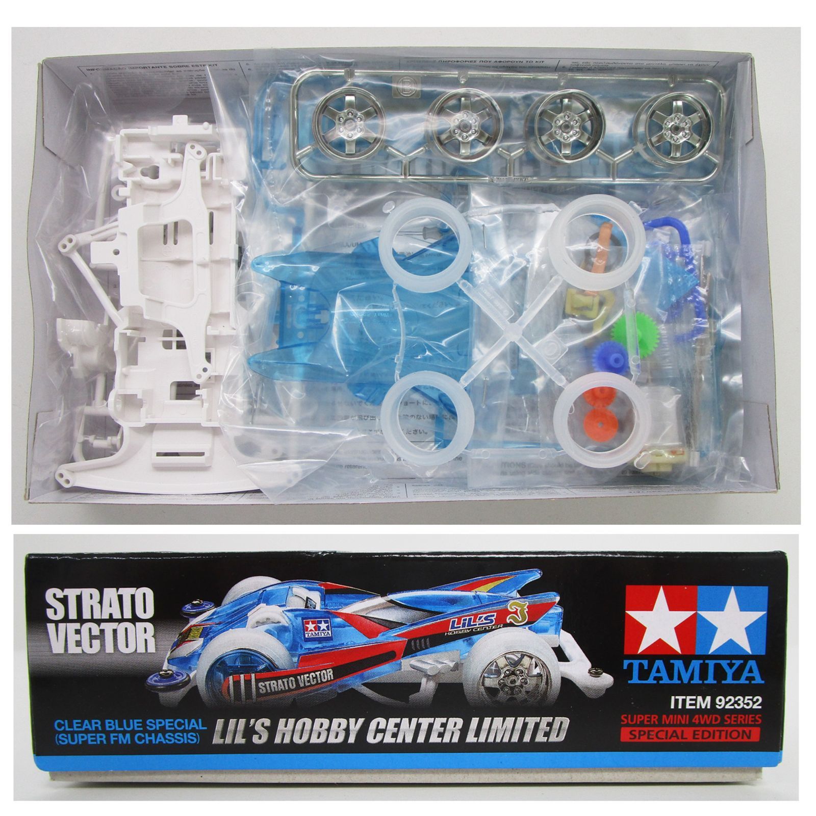 タミヤ ミニ四駆 ストラトベクター LIL'S HOBBY CENTER クリアブルー