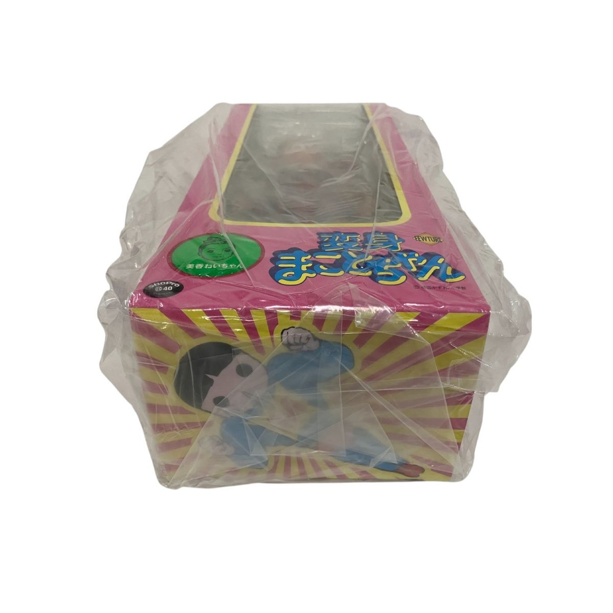 アート・ストーム 変身まことちゃんシリーズ 変身まことちゃん 美香