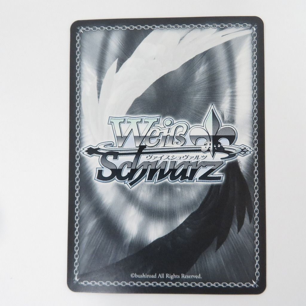 瀬戸店】高みのステージへ 朝香 果林 SSP サイン ラブライブ ヴァイス