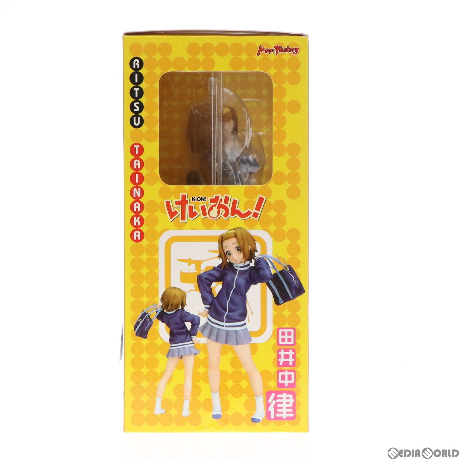 田井中律(たいなかりつ) けいおん! 1/7 完成品 フィギュア