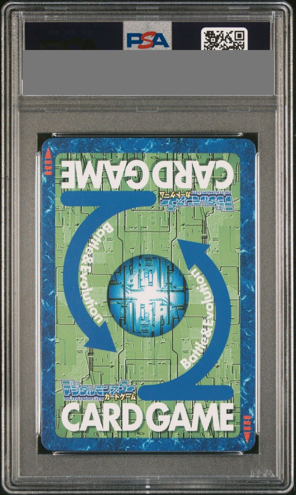 PSA10】Bo-211 オメガモン 15thゴールドエッチング仕様（旧デジモン