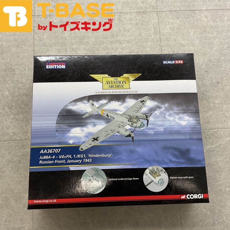 CORGI コーギー THE AVIATION ARCHIVE 1/72 ユンカース Ju88A-4 V4＋FH