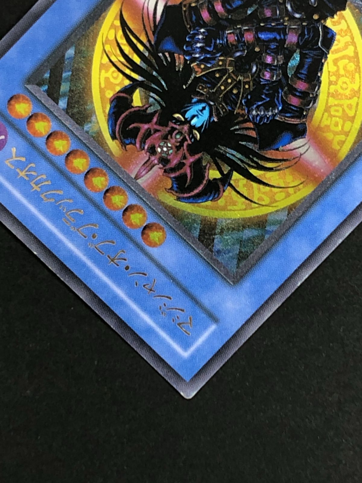 遊戯王OCG デュエルモンスターズ マジシャン・オブ・ブラックカオス