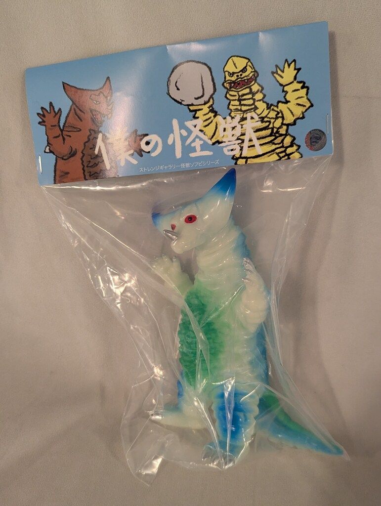 STRANGE GALLERY 僕の怪獣 怪奇画廊 ゴモラ 蓄光成型/青緑塗装 STRANGE