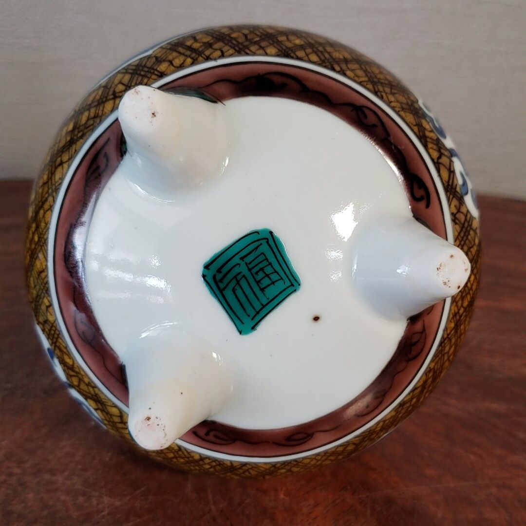 九谷香炉 赤絵玉取獅子文 芳景 共箱 R1583N3 九谷香炉 赤絵玉取獅子文