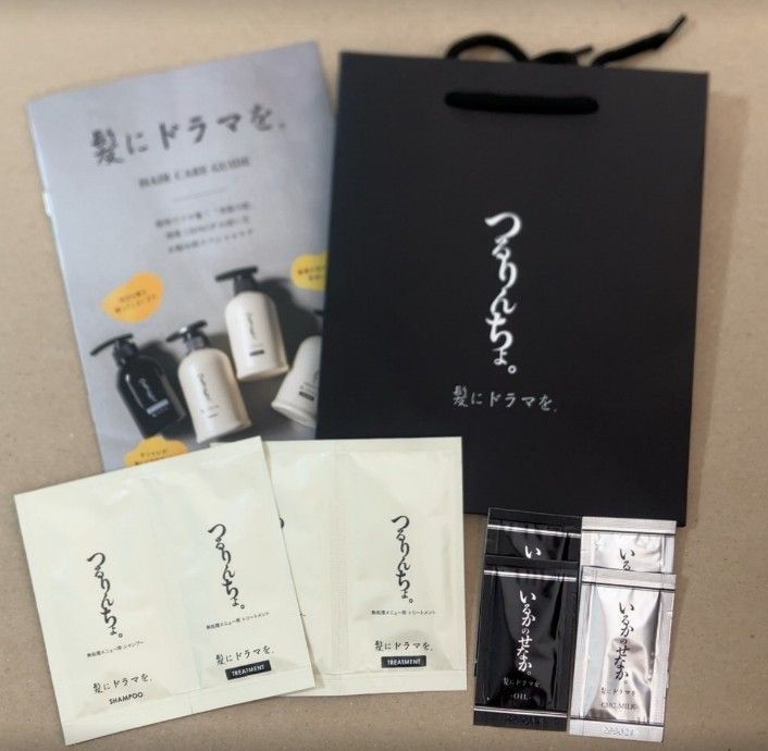 つるりんちょ。いるかのせなか。特別セット シャンプー