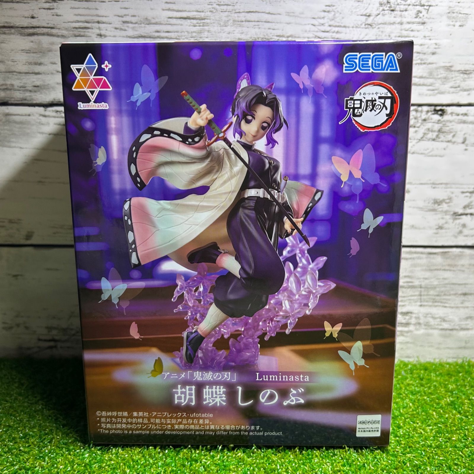 新品 未開封 SEGA 鬼滅の刃 Luminasta 胡蝶しのぶ フィギュア - メルカリ