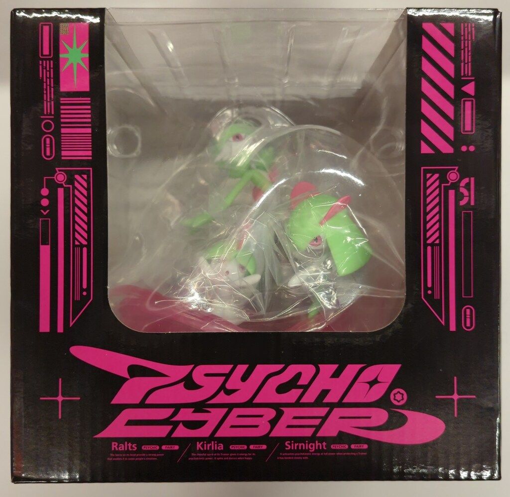 ポケモン ポケットモンスター ライトアップフィギュアPSYCHO CYBER