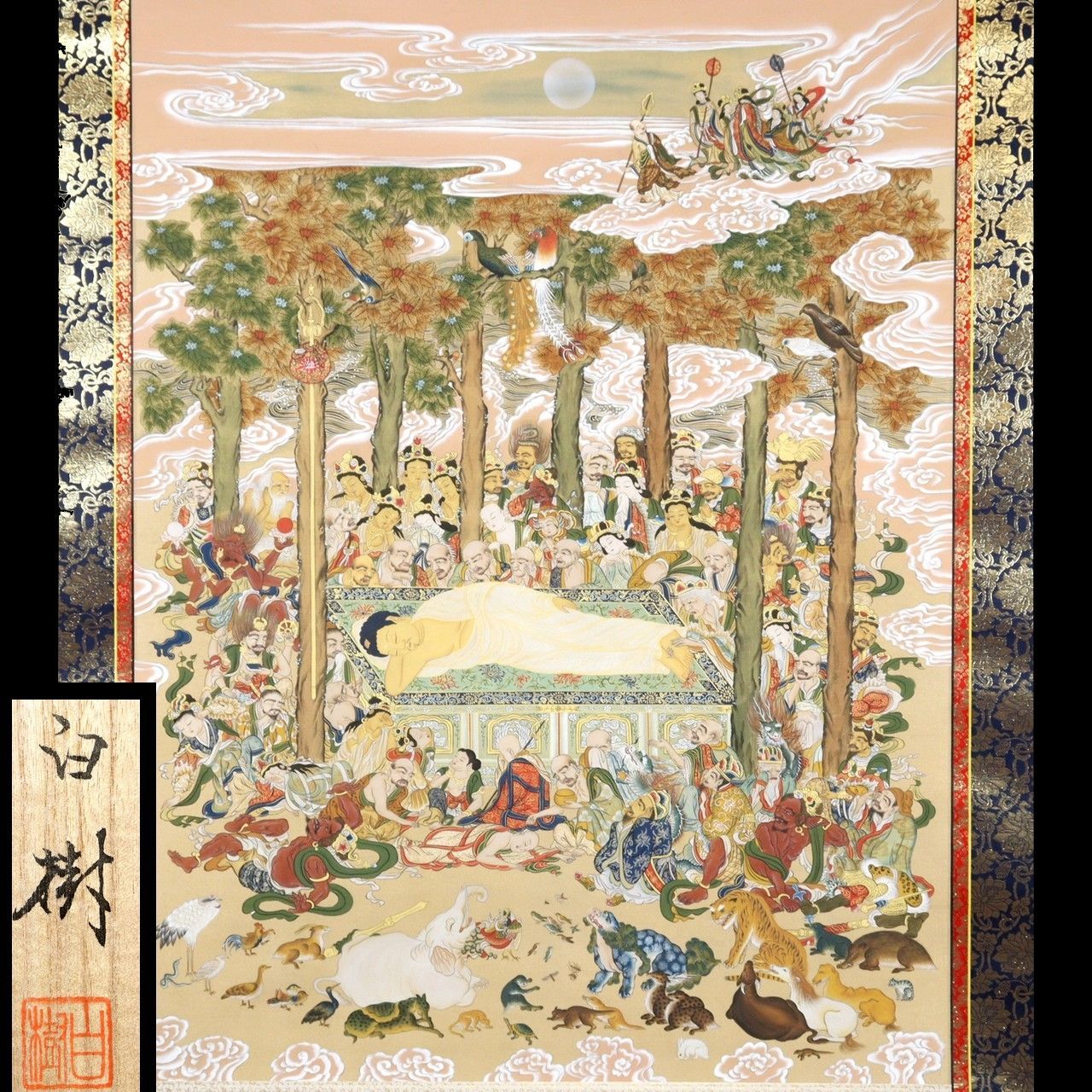 仏教美術 「釈迦涅槃図」肉筆紙本掛軸 曼荼羅 タンカ 共箱 仏教 時代