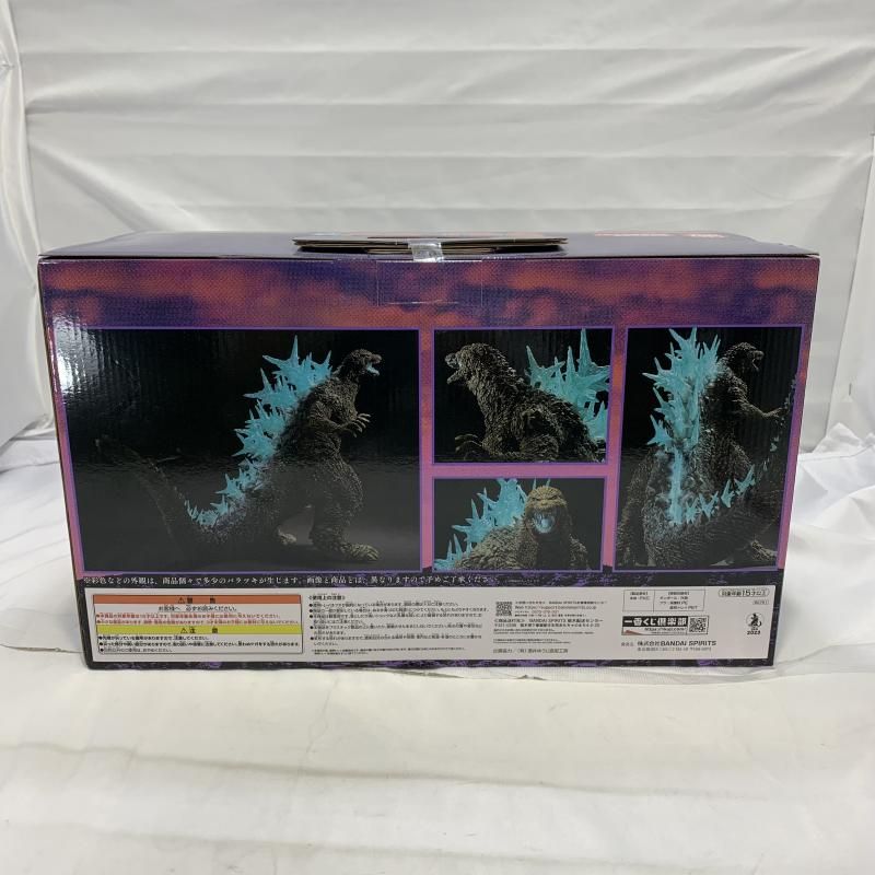 中古】未開封)BANDAI 一番くじ ラストワン賞 ゴジラ(2023) 熱線放射Ver