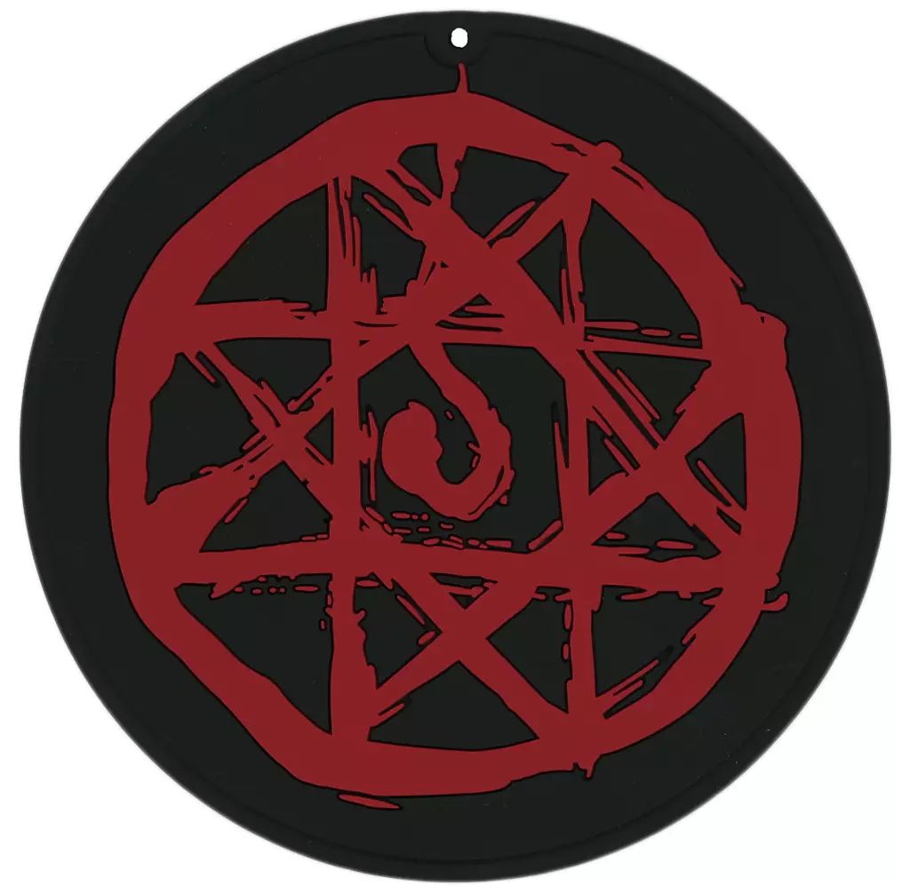 中古】コースター アルフォンス・エルリック(鎧の錬成陣) ラバー