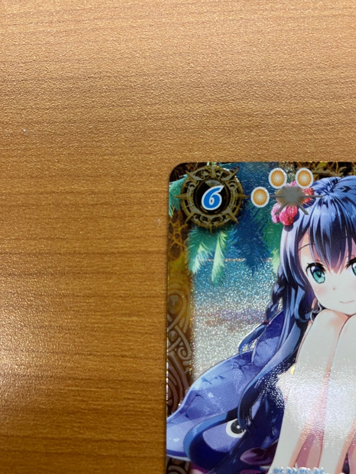 学園制服］ディアナ・フルール BSC31 X 03 ☆ バトルスピリッツ