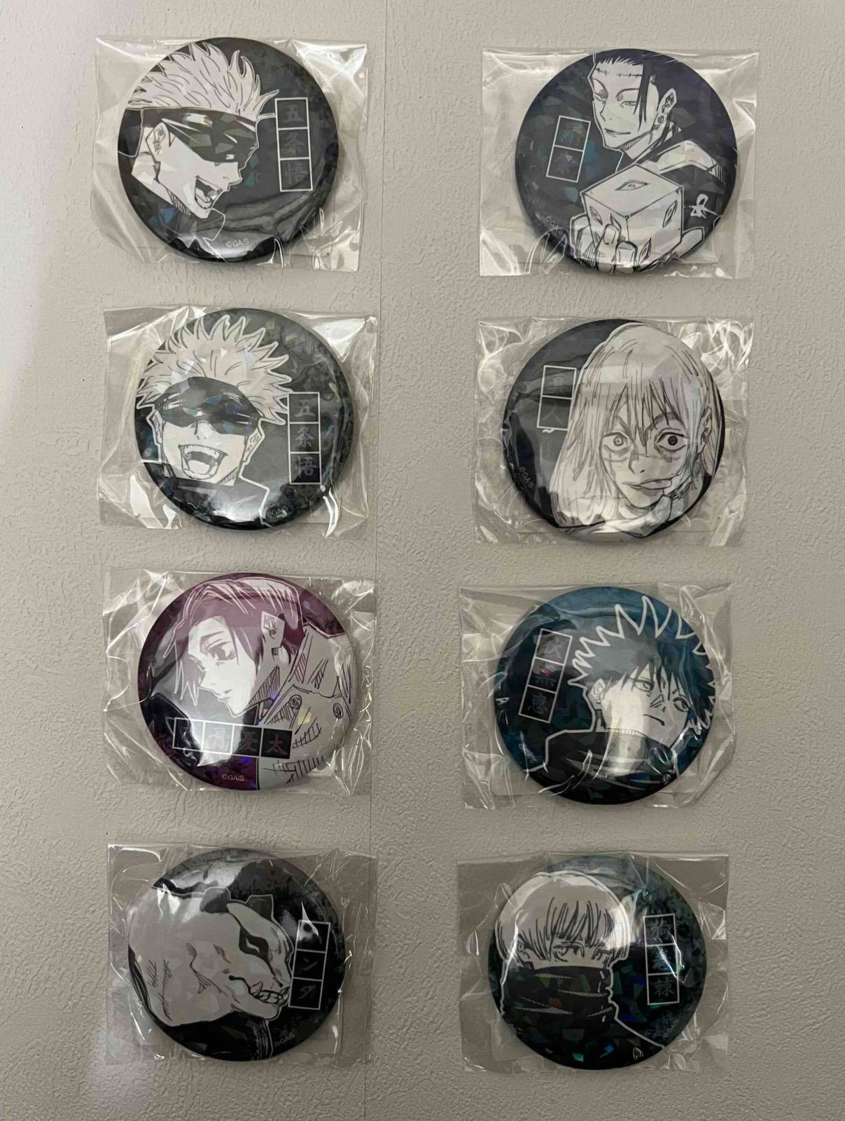 呪術廻戦 ジャンプオールスター缶バッジ (サイズ約56mm) 8種セット